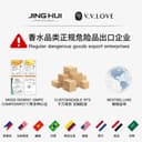 Vue 2