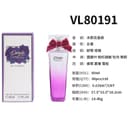 Vue 9