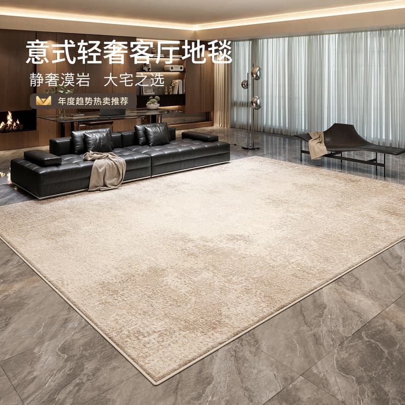 Tapis de salon de style italien