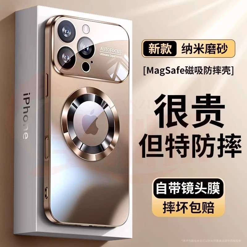 Coque magnétique pour iPhone 17 Pro avec grande fenêtre, finition mate, sans éti