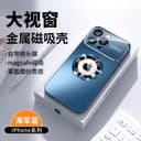 Vue 10