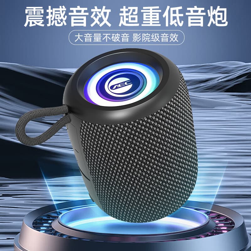 Enceinte Bluetooth de niveau 3, carte audio sans fil étanche