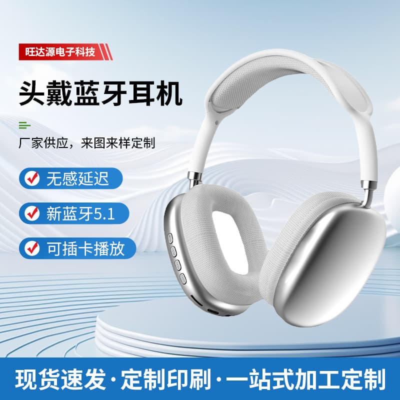Casque Bluetooth sans fil P9 Head