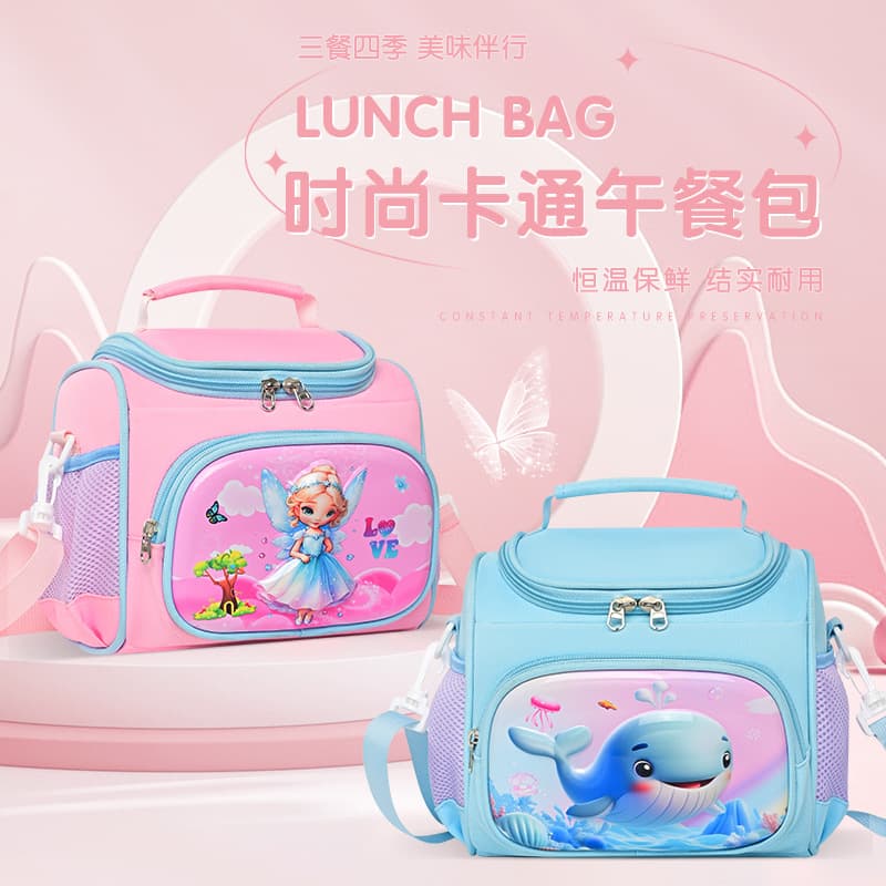 Sac à repas pour enfants, sac à déjeuner grande capacité, sac isotherme, sac à m
