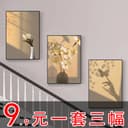 Vue 1
