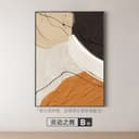 Vue 8