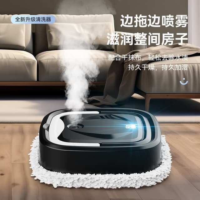 Robot de nettoyage de sol à sec et humide, robot balayeuse intelligent transfron