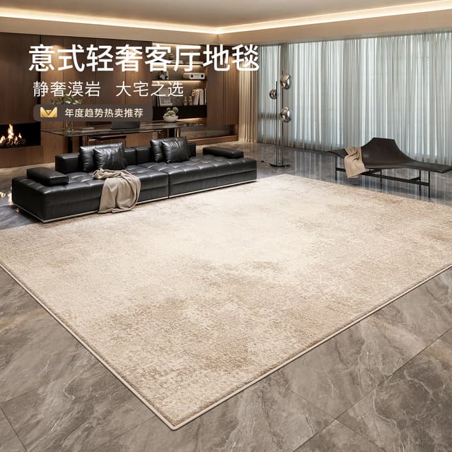 Tapis de salon de style italien
